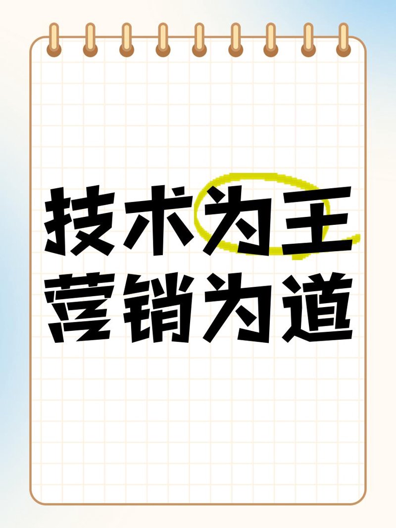 印刷艺术的吉林篇章