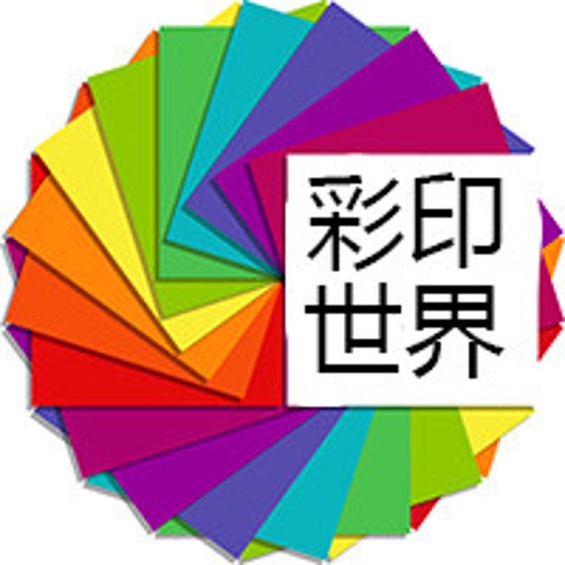 画册印刷市场：传统与创新交汇的艺术