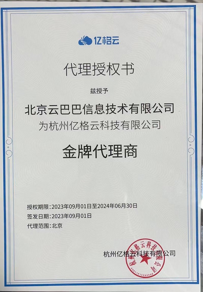 彩印艺术:传统与创新的时代对话