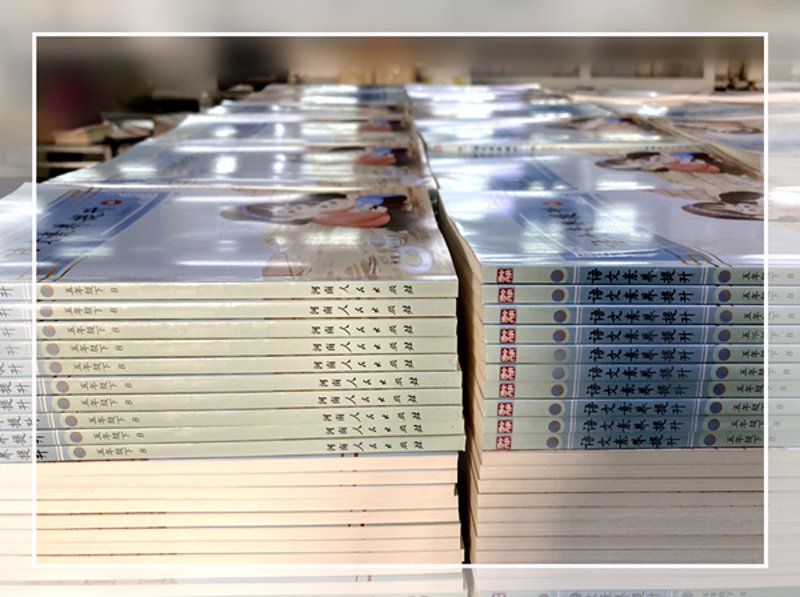 吉林印刷公司：寻找品牌的美丽翅膀