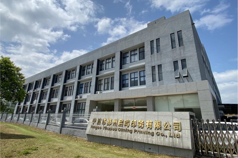 画册印刷行业动态:趋势与未来发展